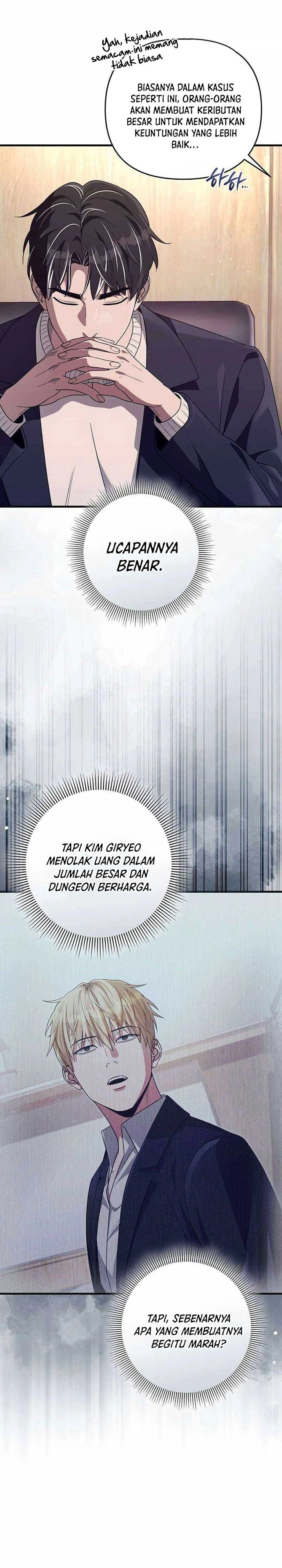 The Delusional Hunter in Another World Chapter 52 Gambar 15