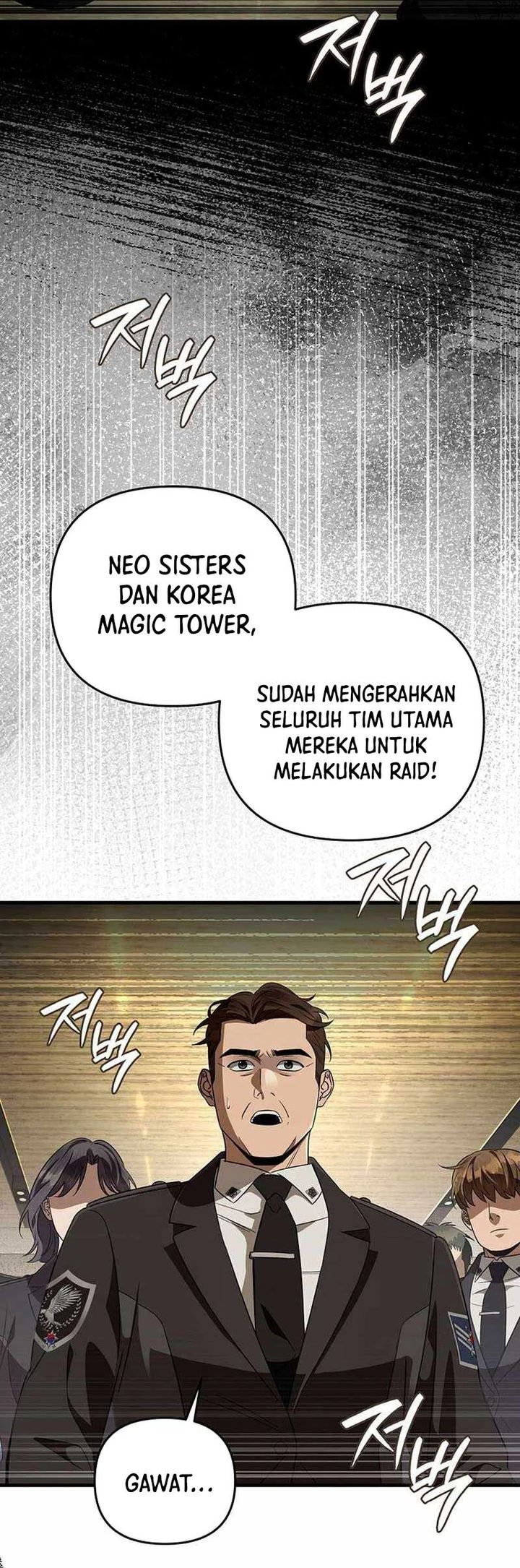 The Delusional Hunter in Another World Chapter 52 Gambar 35