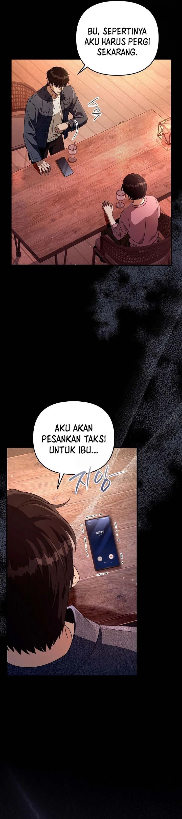 The Delusional Hunter in Another World Chapter 55 Gambar 23