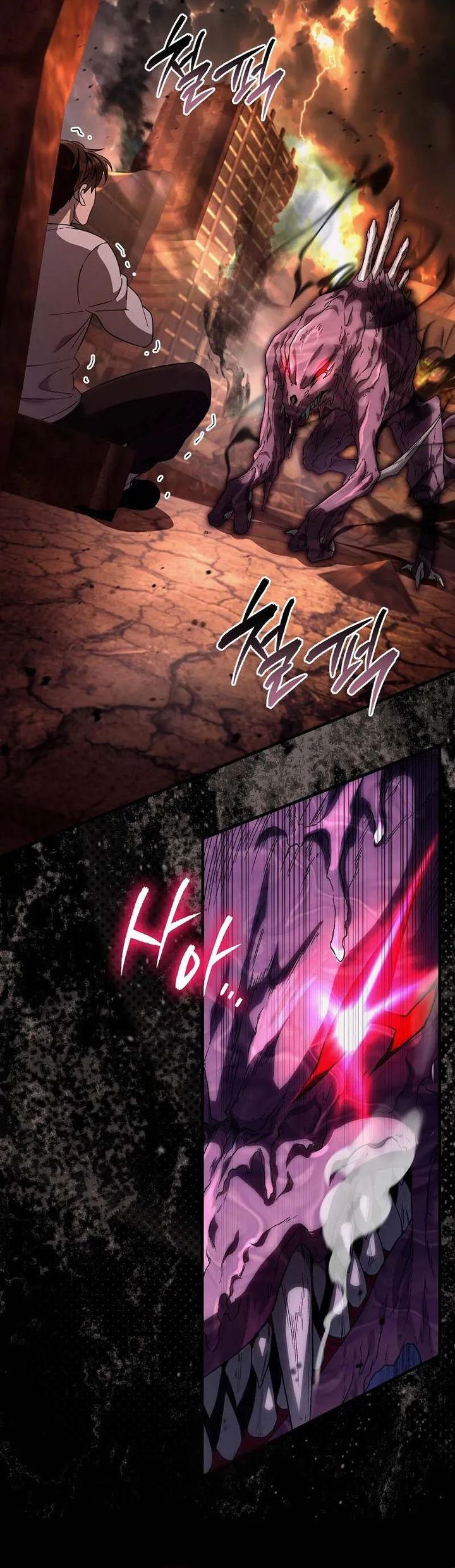 The Delusional Hunter in Another World Chapter 55 Gambar 28