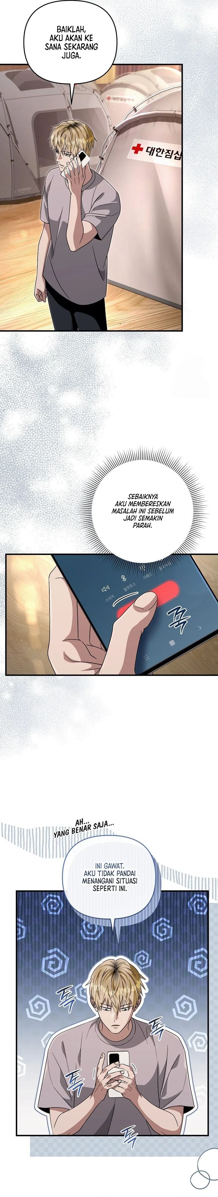 The Delusional Hunter in Another World Chapter 56 Gambar 10