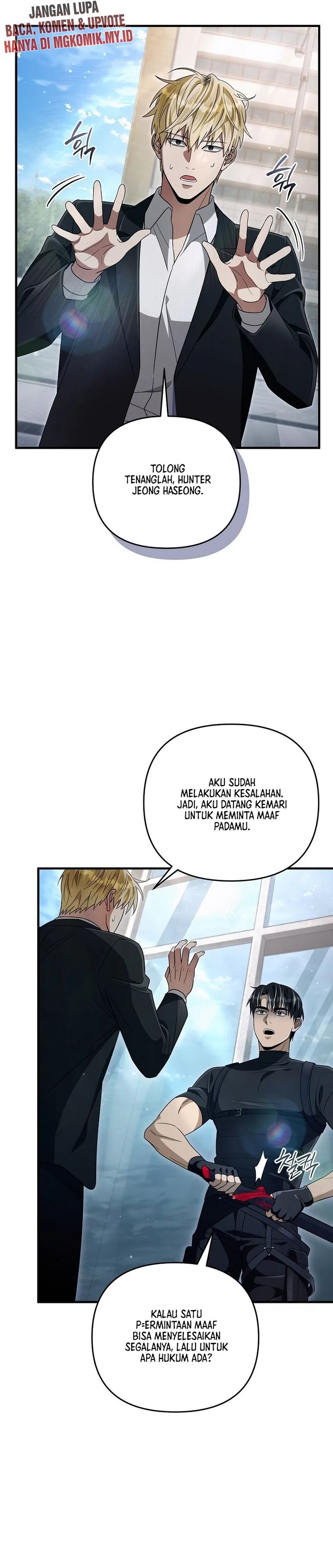 The Delusional Hunter in Another World Chapter 56 Gambar 21
