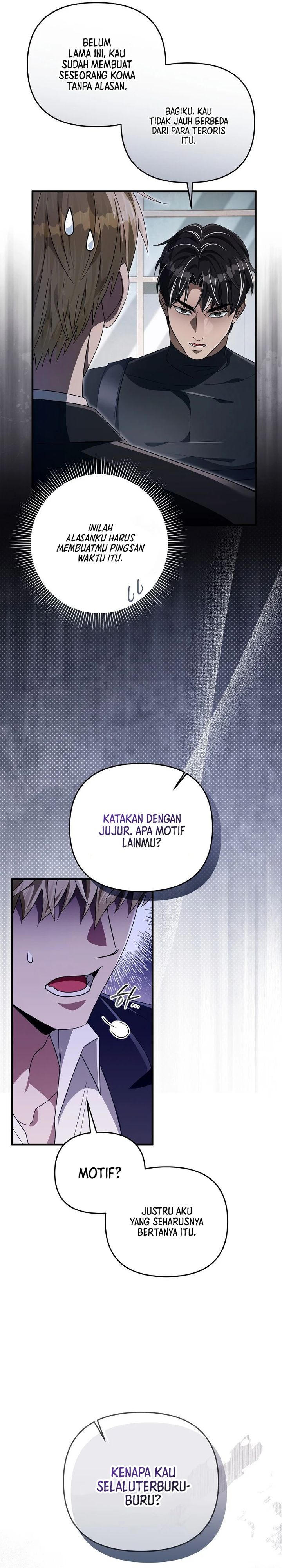 The Delusional Hunter in Another World Chapter 56 Gambar 23