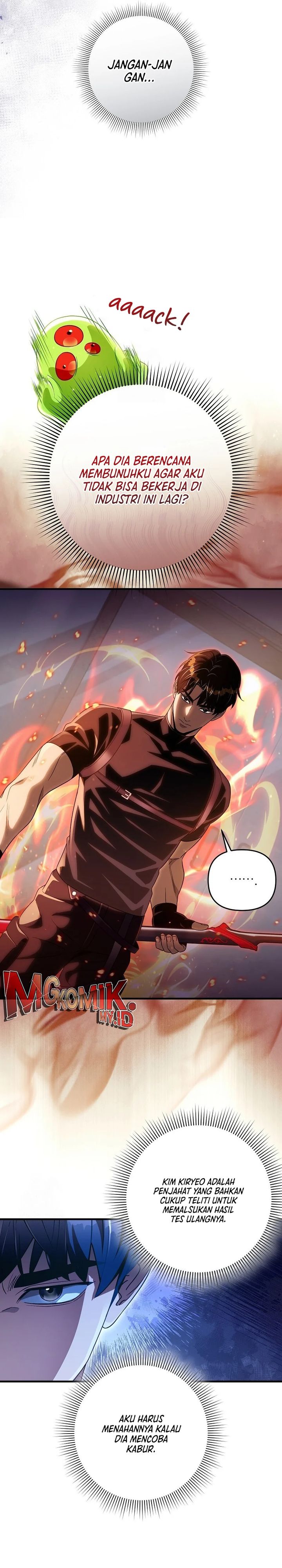 The Delusional Hunter in Another World Chapter 56 Gambar 29