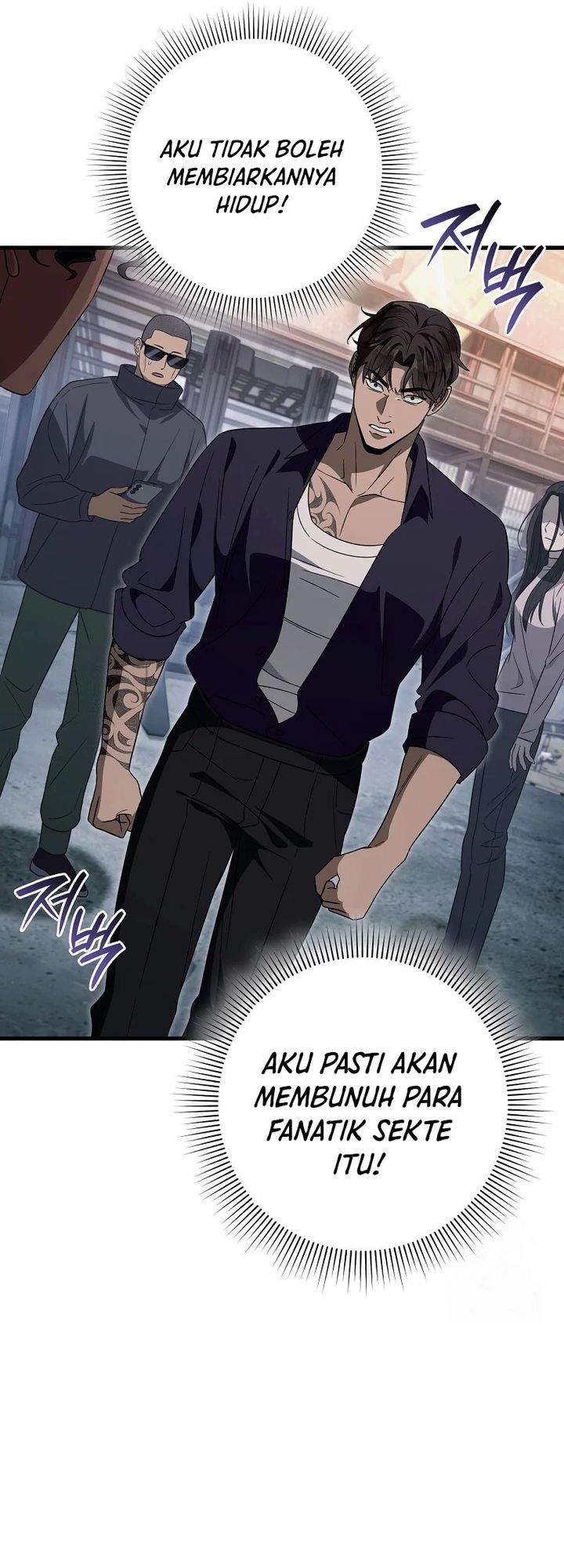 The Delusional Hunter in Another World Chapter 58 Gambar 6