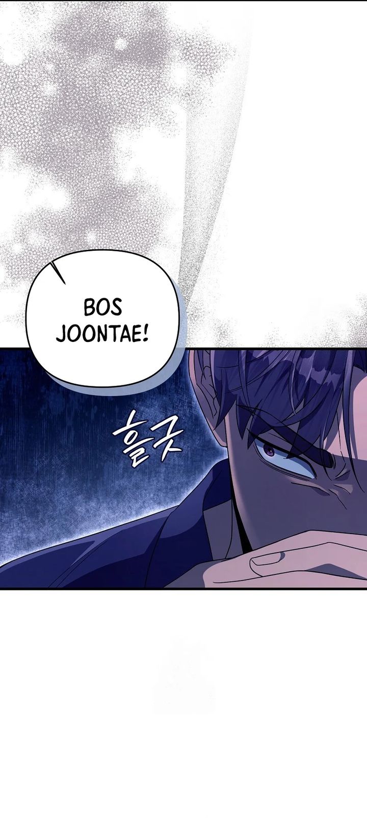 The Delusional Hunter in Another World Chapter 58 Gambar 9