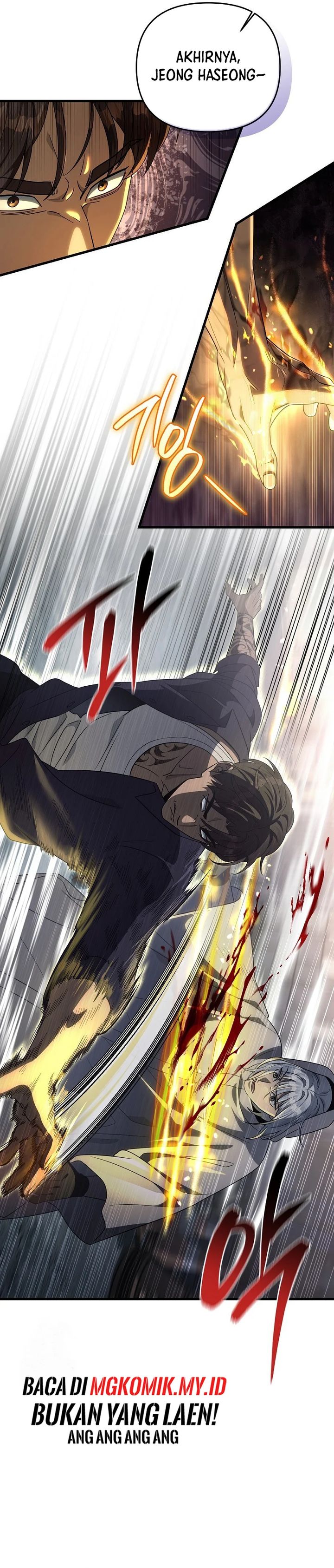 The Delusional Hunter in Another World Chapter 58 Gambar 11