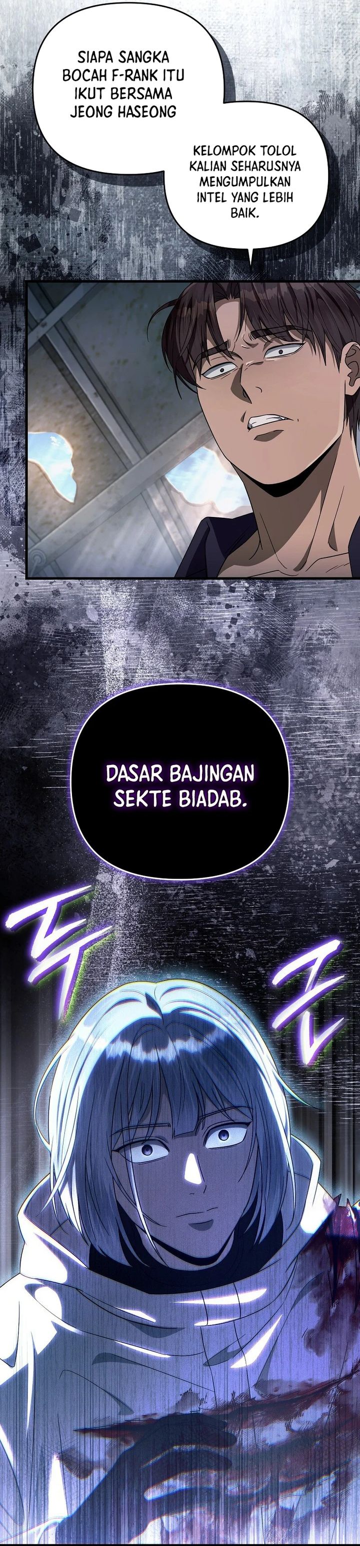 The Delusional Hunter in Another World Chapter 58 Gambar 18