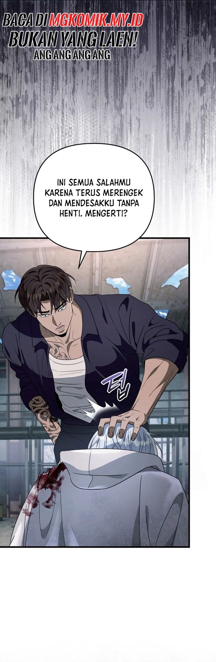 The Delusional Hunter in Another World Chapter 58 Gambar 19