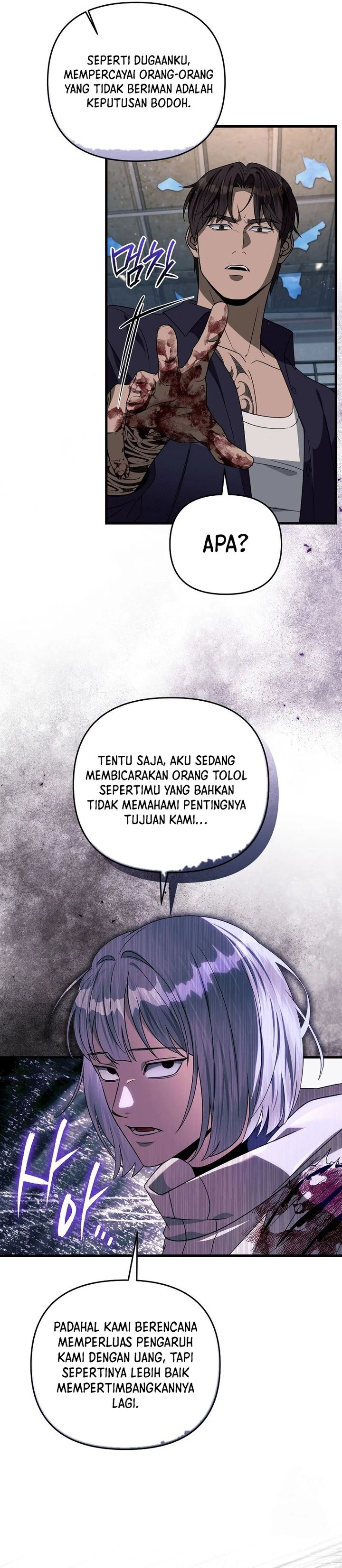 The Delusional Hunter in Another World Chapter 58 Gambar 23
