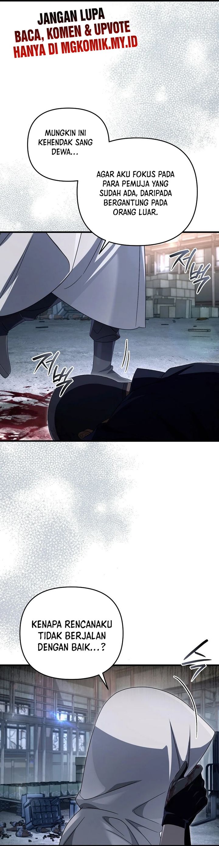 The Delusional Hunter in Another World Chapter 58 Gambar 36