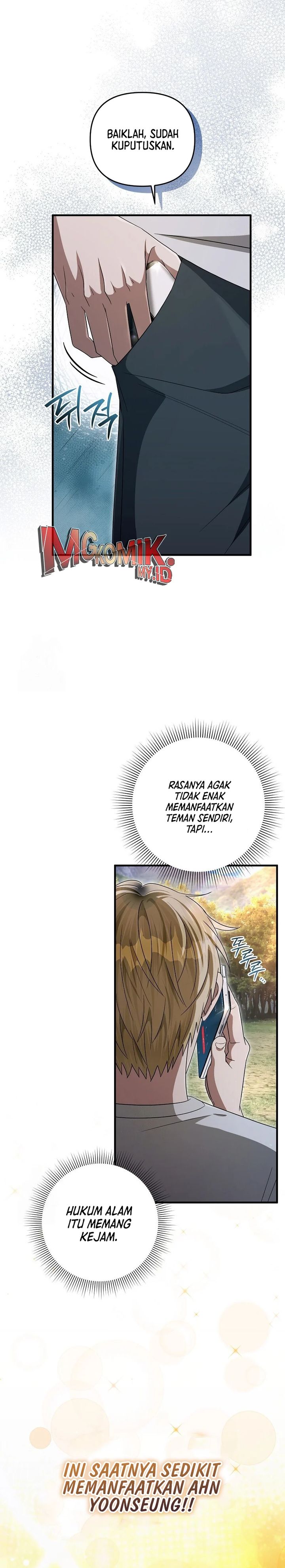 The Delusional Hunter in Another World Chapter 59 Gambar 7