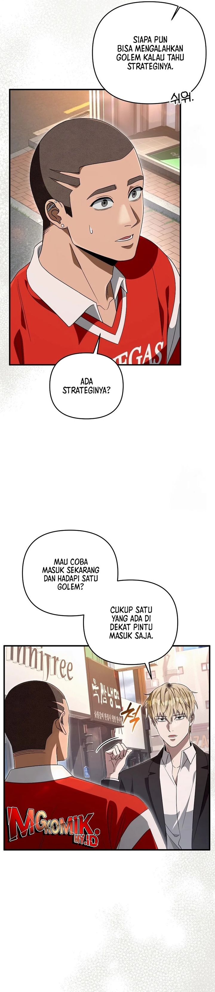 The Delusional Hunter in Another World Chapter 59 Gambar 19