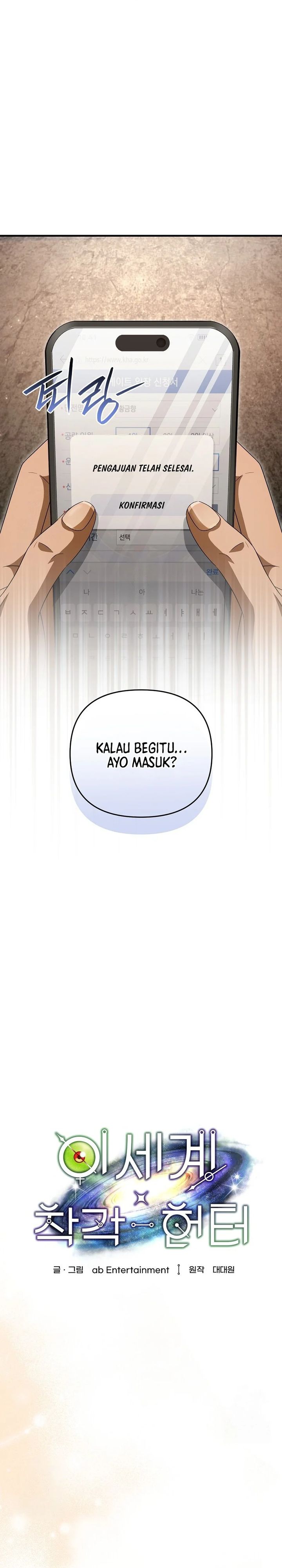 The Delusional Hunter in Another World Chapter 59 Gambar 23