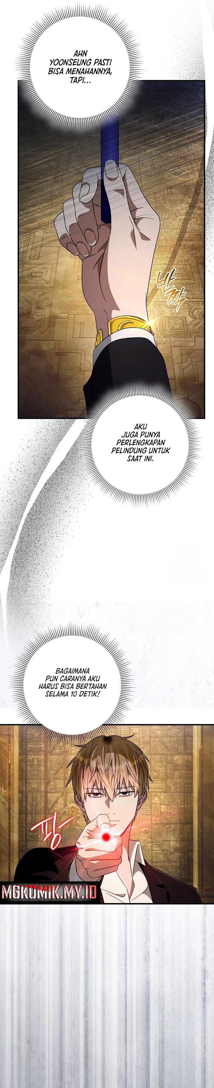 The Delusional Hunter in Another World Chapter 59 Gambar 41