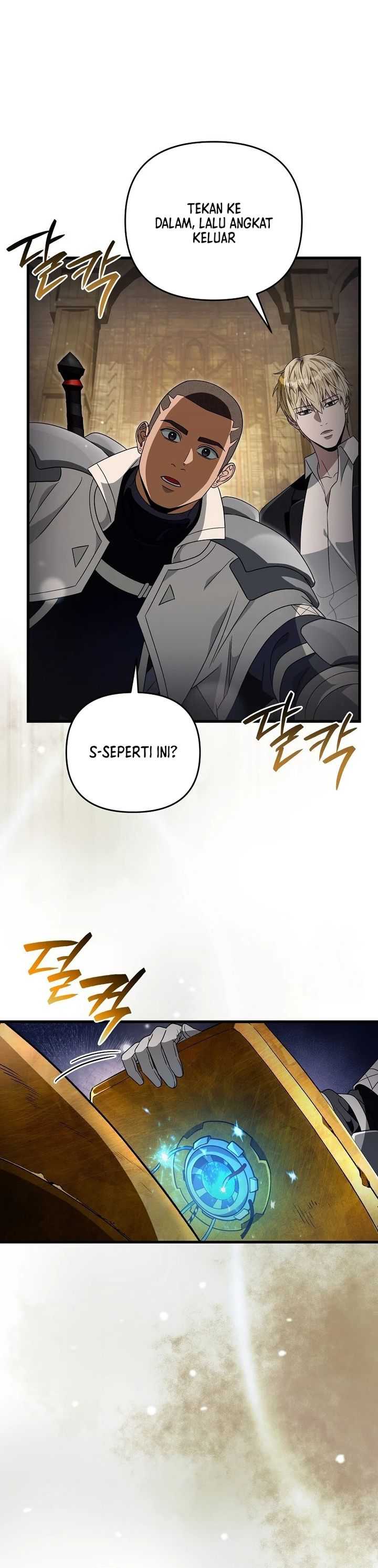 The Delusional Hunter in Another World Chapter 60 Gambar 17