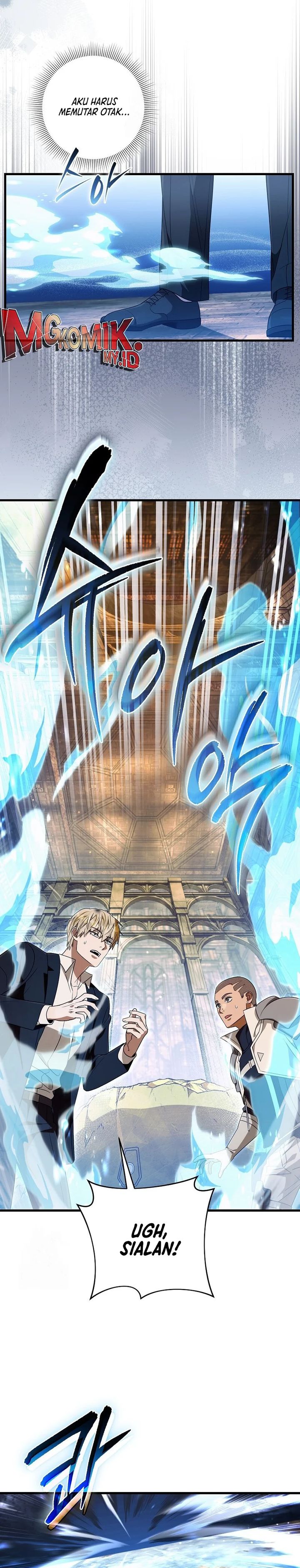 The Delusional Hunter in Another World Chapter 60 Gambar 33