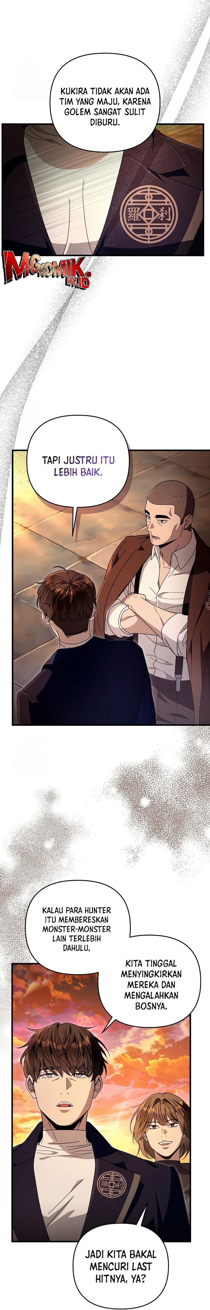The Delusional Hunter in Another World Chapter 61 Gambar 3