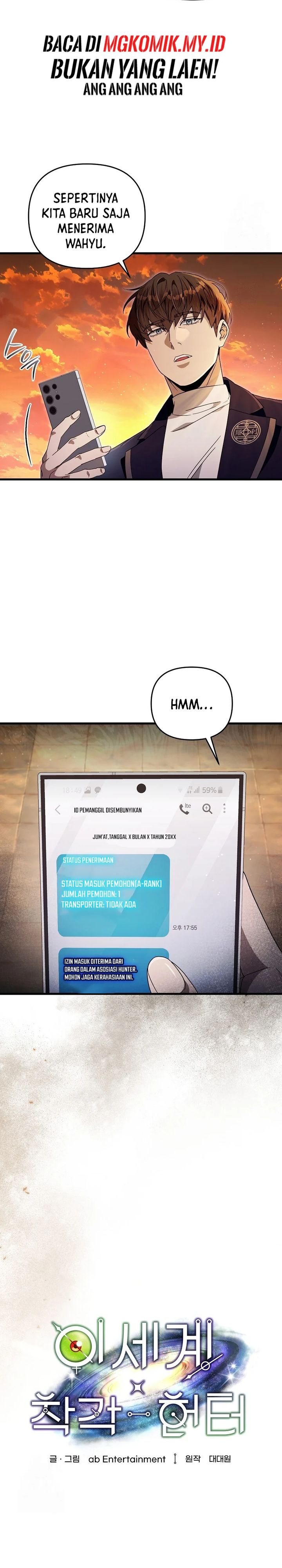 The Delusional Hunter in Another World Chapter 61 Gambar 5