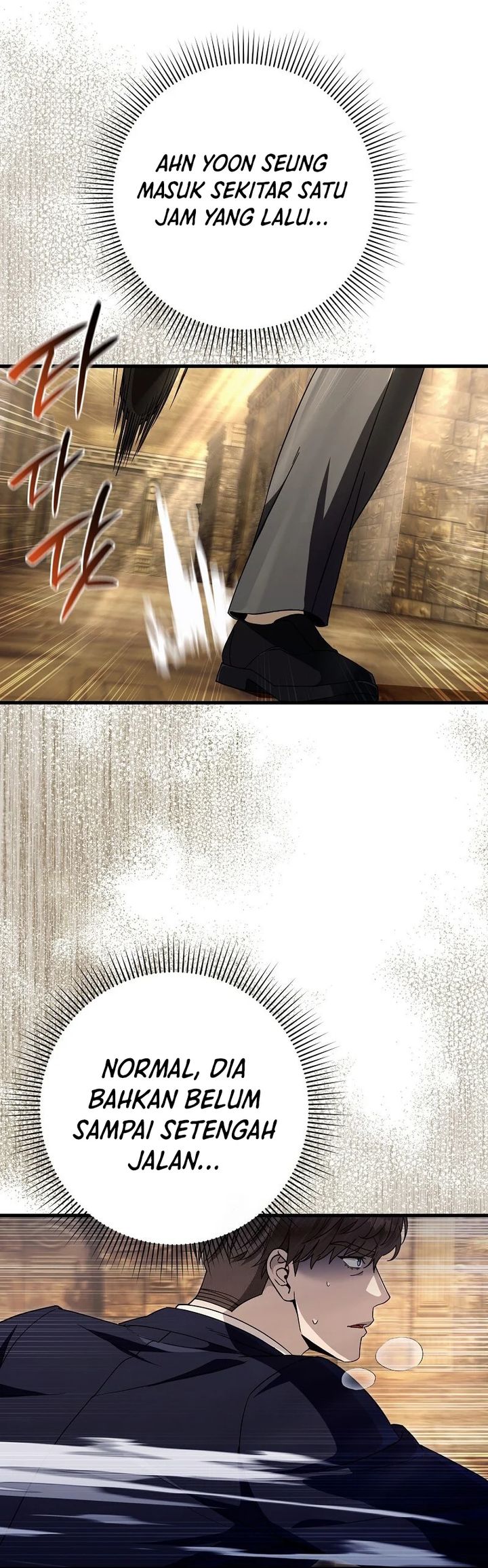 The Delusional Hunter in Another World Chapter 61 Gambar 11