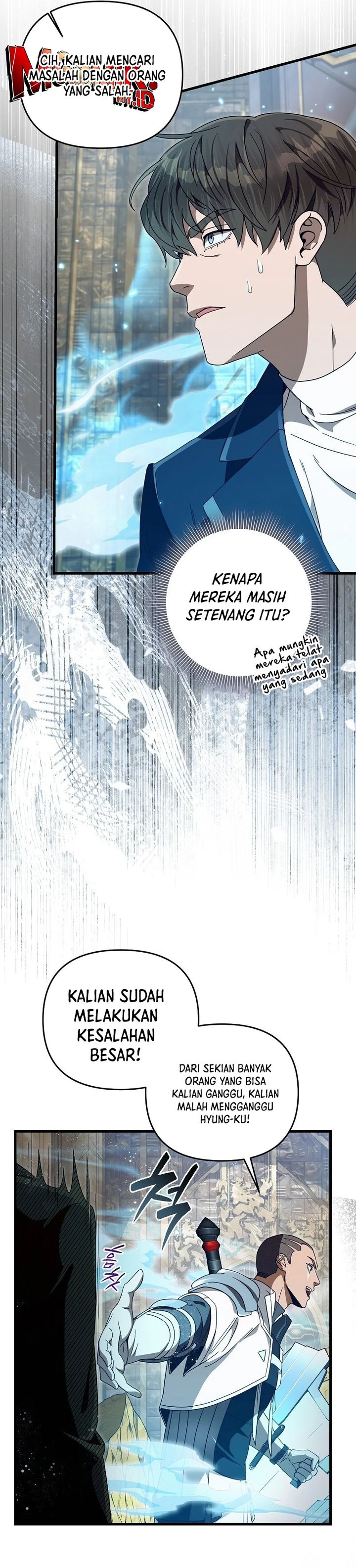 The Delusional Hunter in Another World Chapter 61 Gambar 18