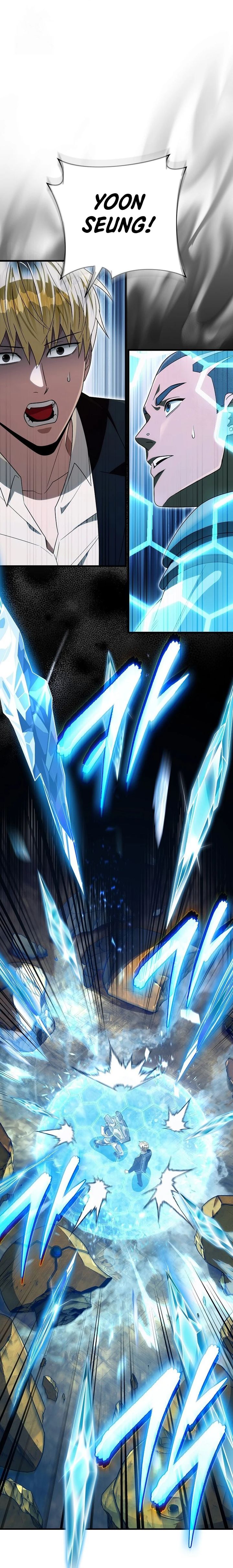 The Delusional Hunter in Another World Chapter 61 Gambar 23