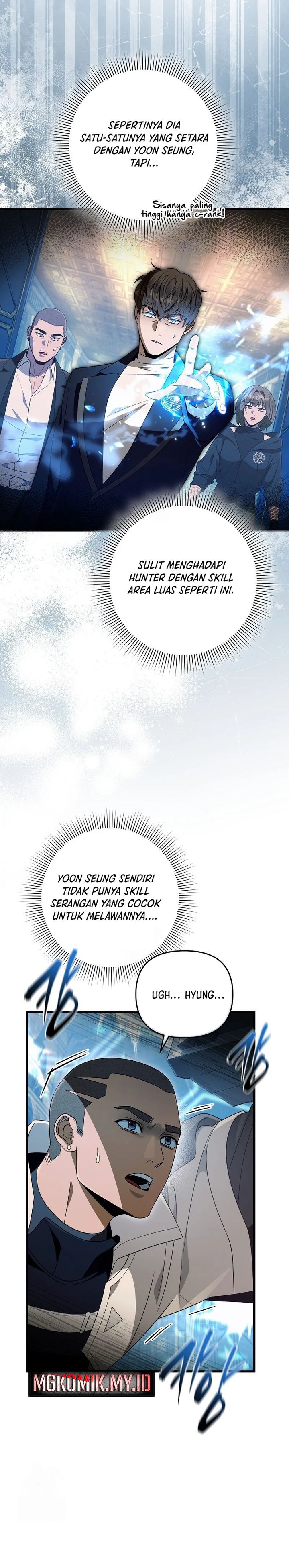 The Delusional Hunter in Another World Chapter 61 Gambar 25