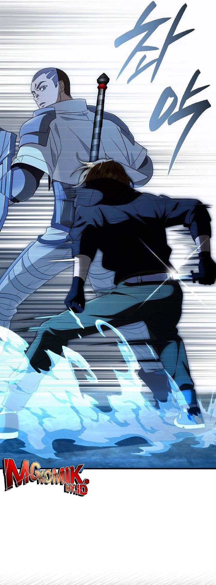 The Delusional Hunter in Another World Chapter 61 Gambar 31