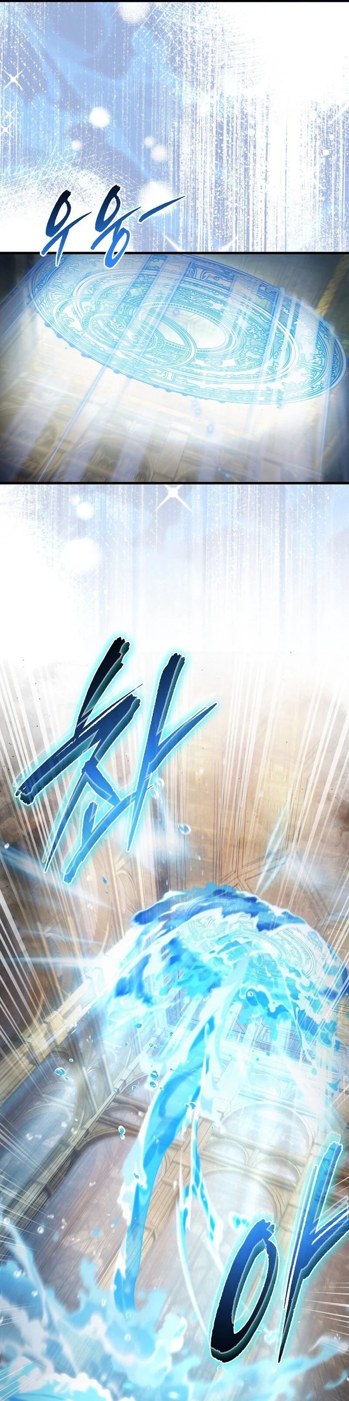 The Delusional Hunter in Another World Chapter 62 Gambar 16