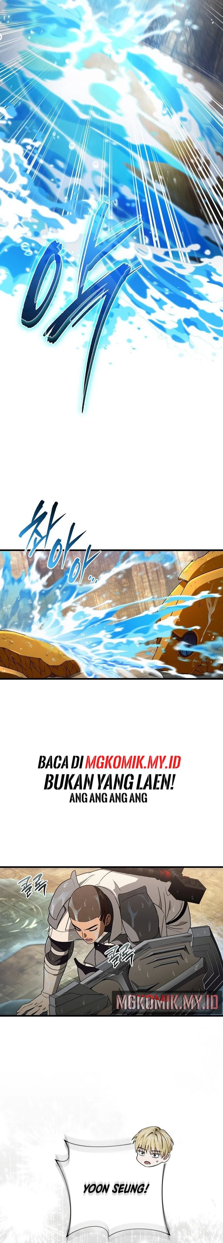 The Delusional Hunter in Another World Chapter 62 Gambar 17