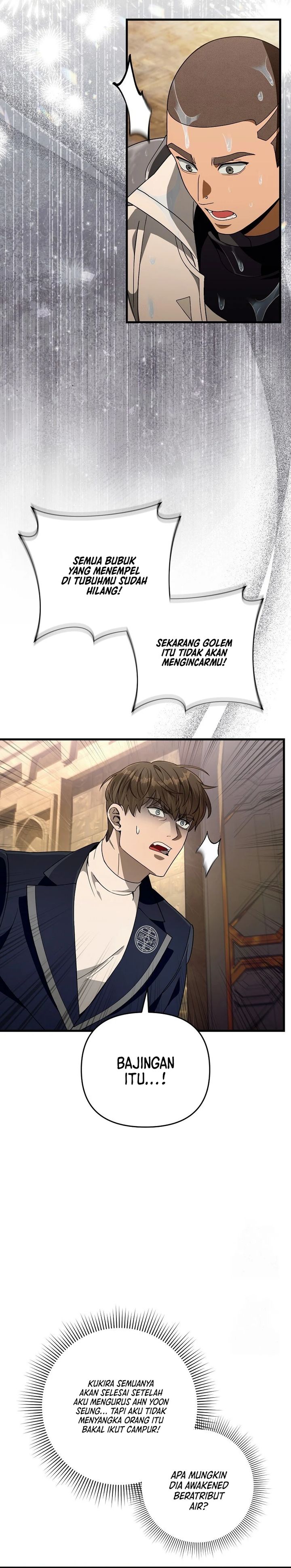 The Delusional Hunter in Another World Chapter 62 Gambar 18