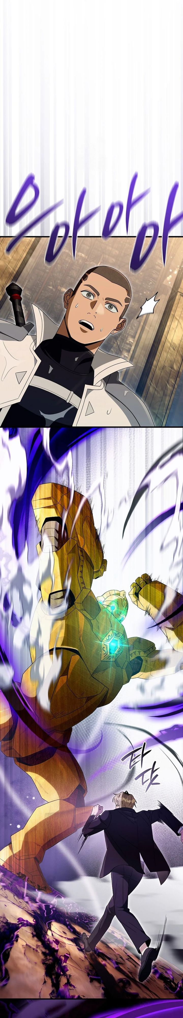 The Delusional Hunter in Another World Chapter 62 Gambar 43