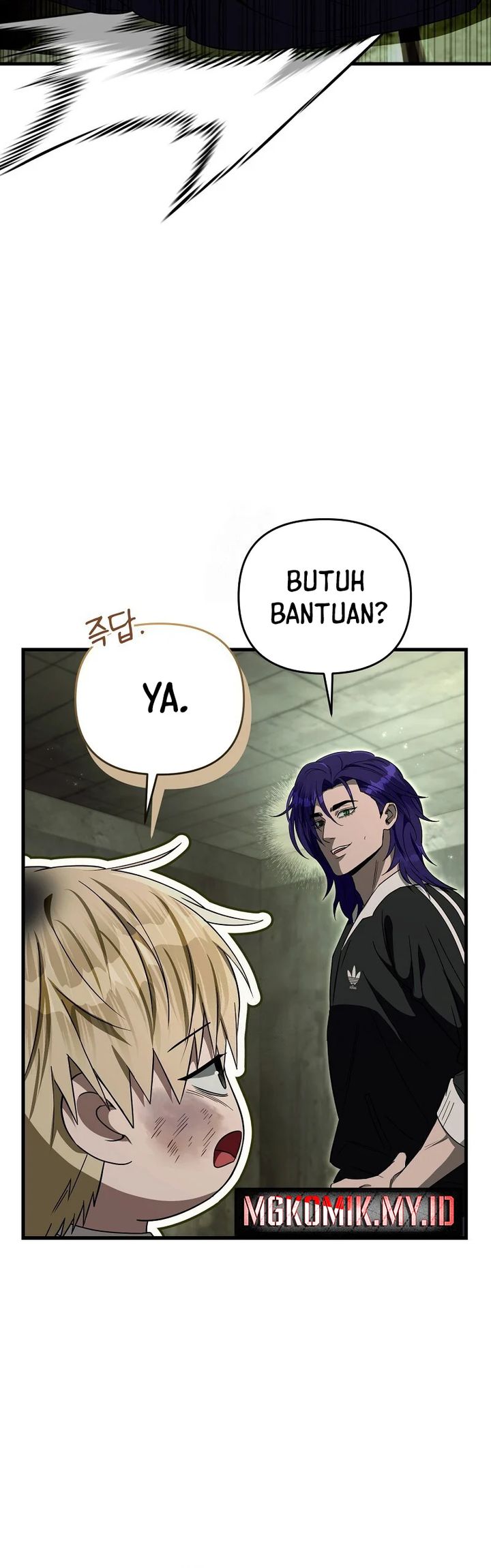 The Delusional Hunter in Another World Chapter 66 Gambar 3