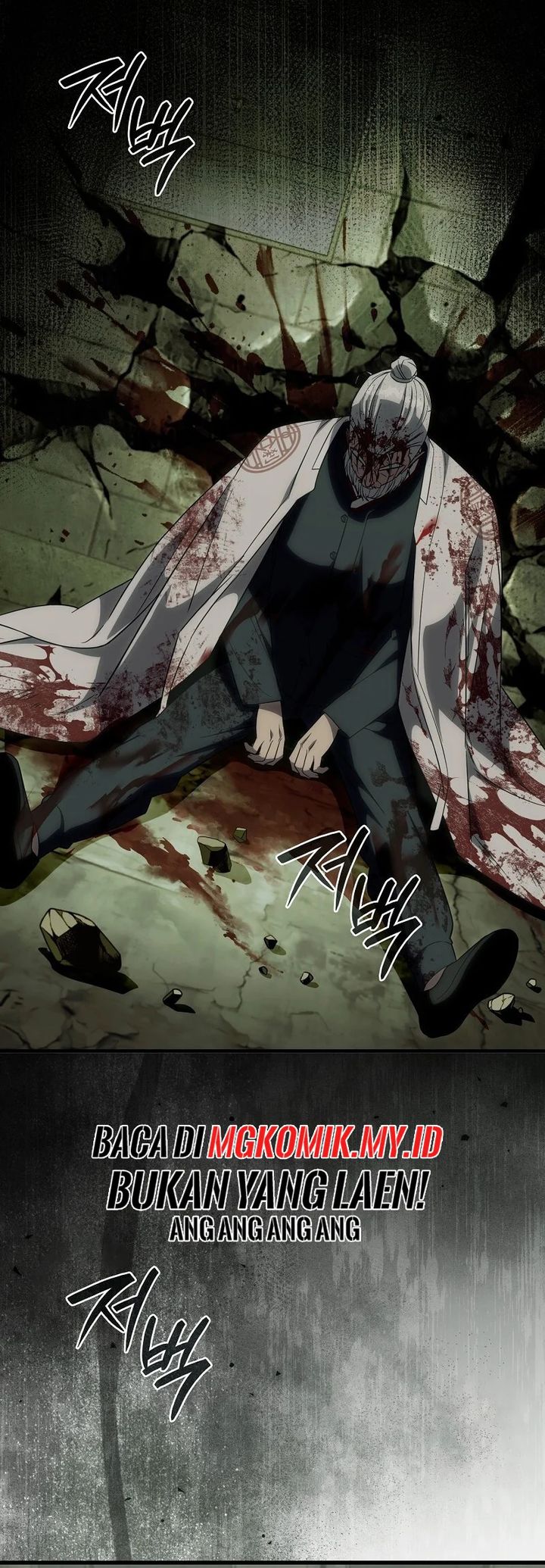 The Delusional Hunter in Another World Chapter 66 Gambar 9