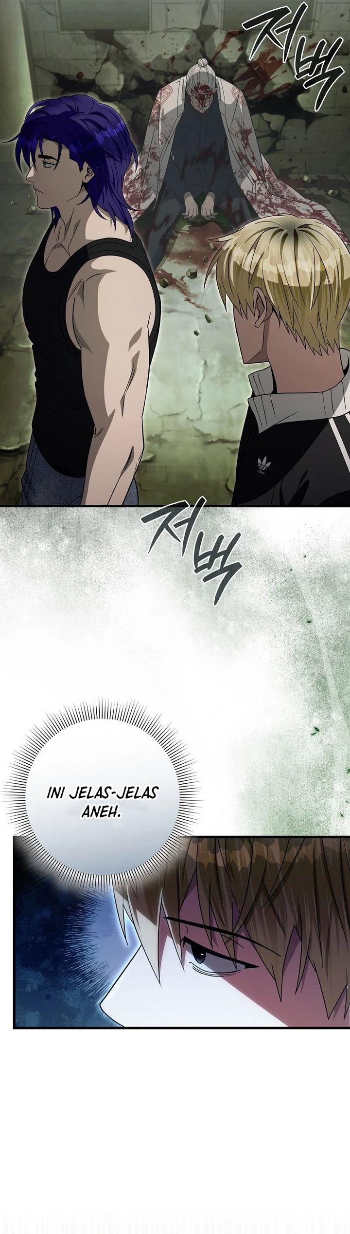 The Delusional Hunter in Another World Chapter 66 Gambar 10