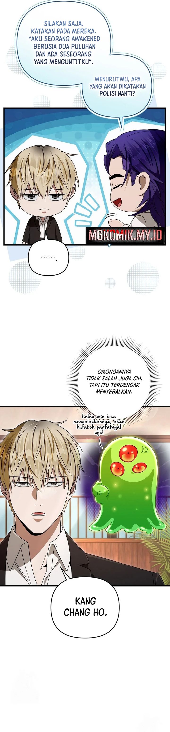 The Delusional Hunter in Another World Chapter 66 Gambar 37