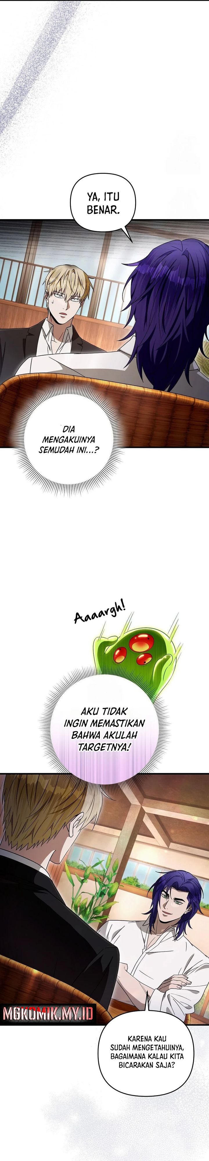 The Delusional Hunter in Another World Chapter 66 Gambar 39