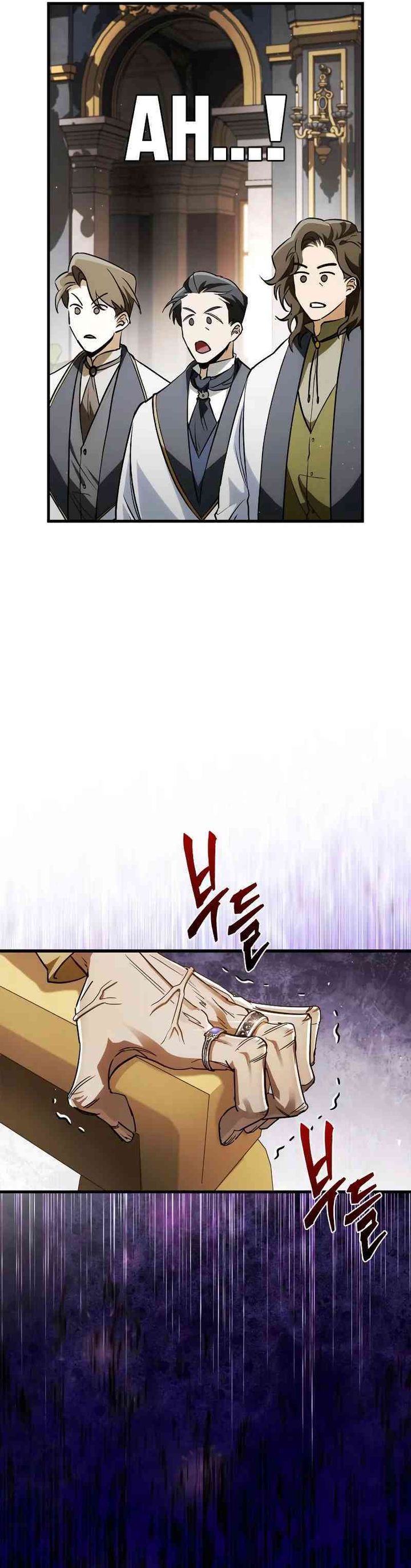 The Demon King Overrun By Heroes Chapter 04 Gambar 14