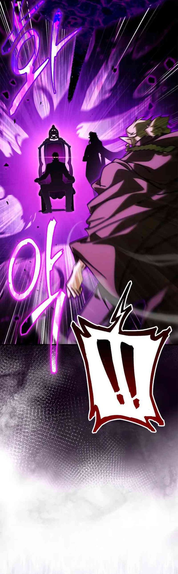 The Demon King Overrun By Heroes Chapter 05 Gambar 25