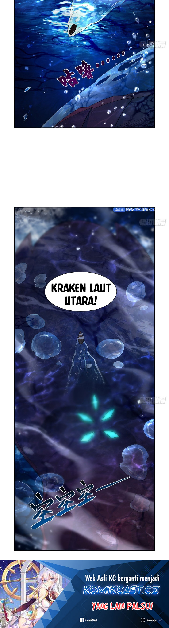 The Demon King Who Lost His Job Chapter 413 Gambar 18