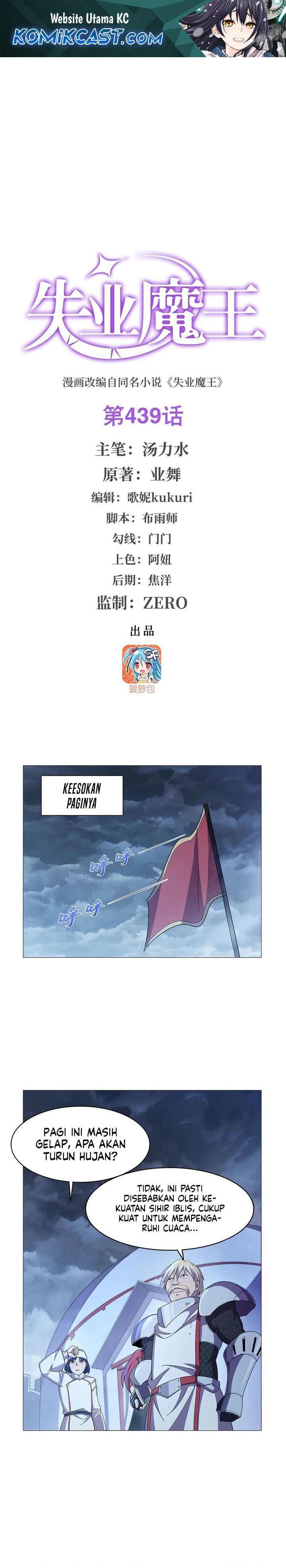 The Demon King Who Lost His Job Chapter 439 Gambar 2