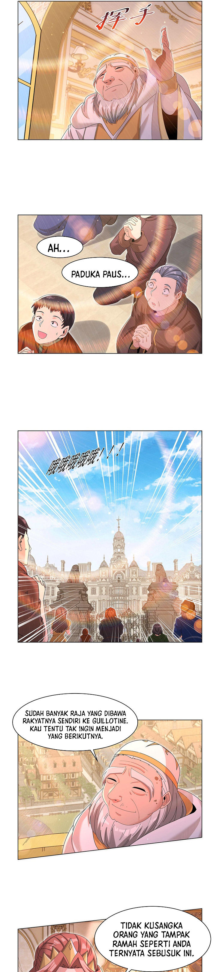 The Demon King Who Lost His Job Chapter 453 Gambar 12