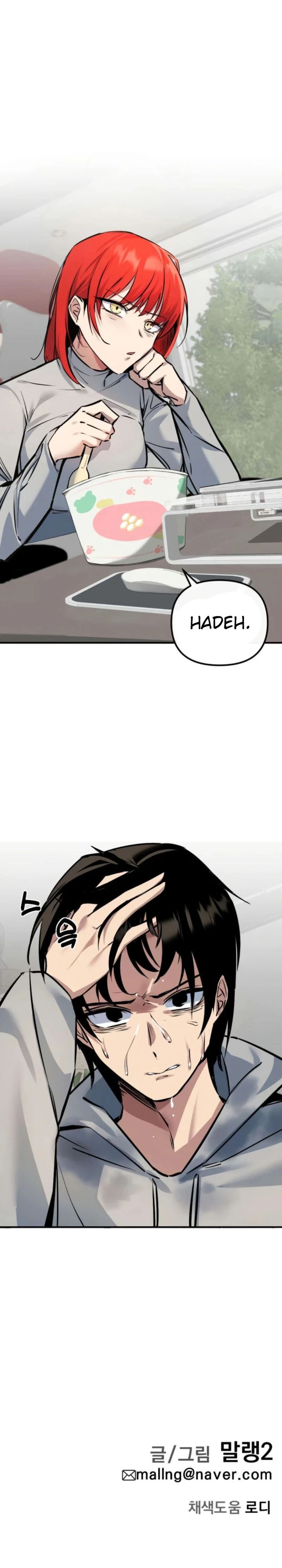 The Demon King’s Channel Chapter 04 Gambar 38