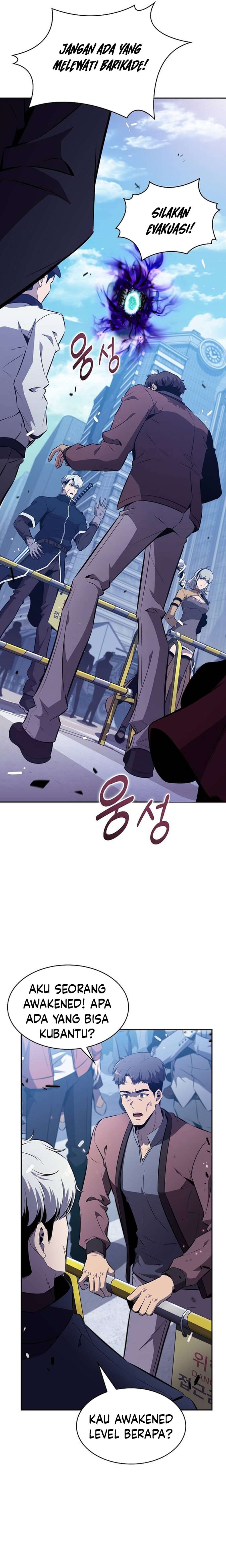 The Demon Slayer’s Restaurant Chapter 04 Gambar 2