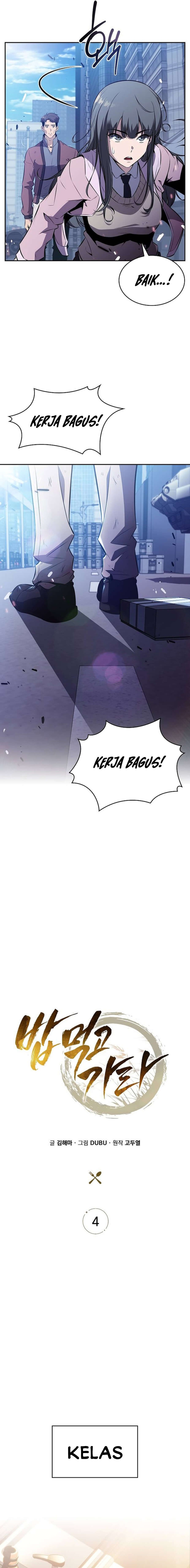 The Demon Slayer’s Restaurant Chapter 04 Gambar 7