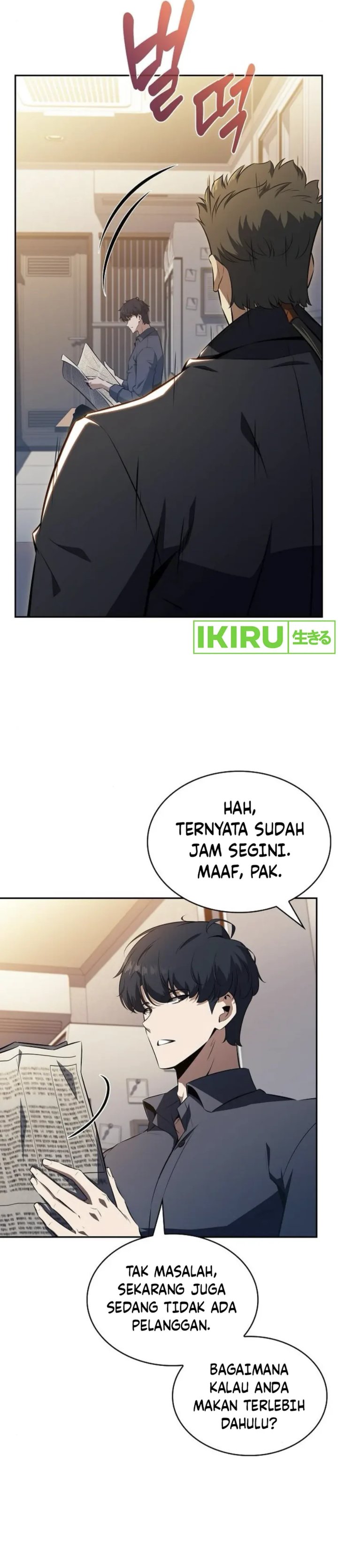 The Demon Slayer’s Restaurant Chapter 06 Gambar 2