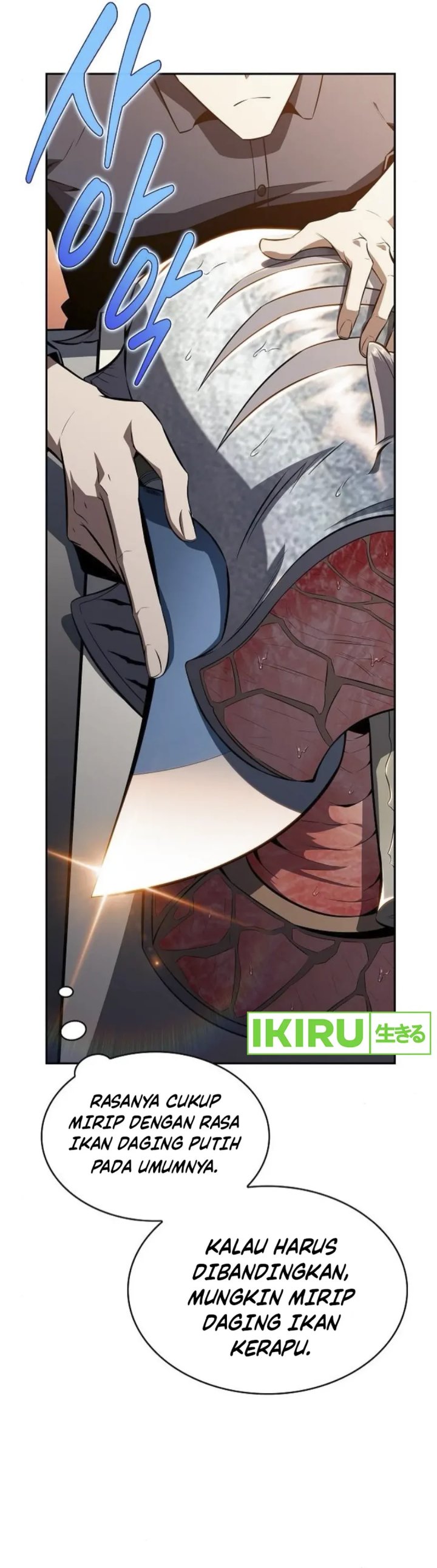 The Demon Slayer’s Restaurant Chapter 06 Gambar 9