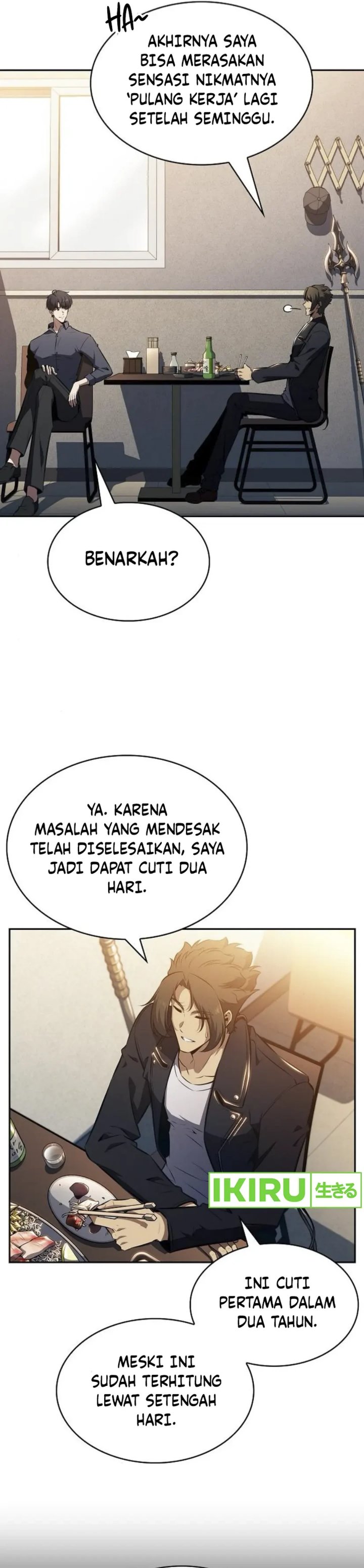 The Demon Slayer’s Restaurant Chapter 06 Gambar 15
