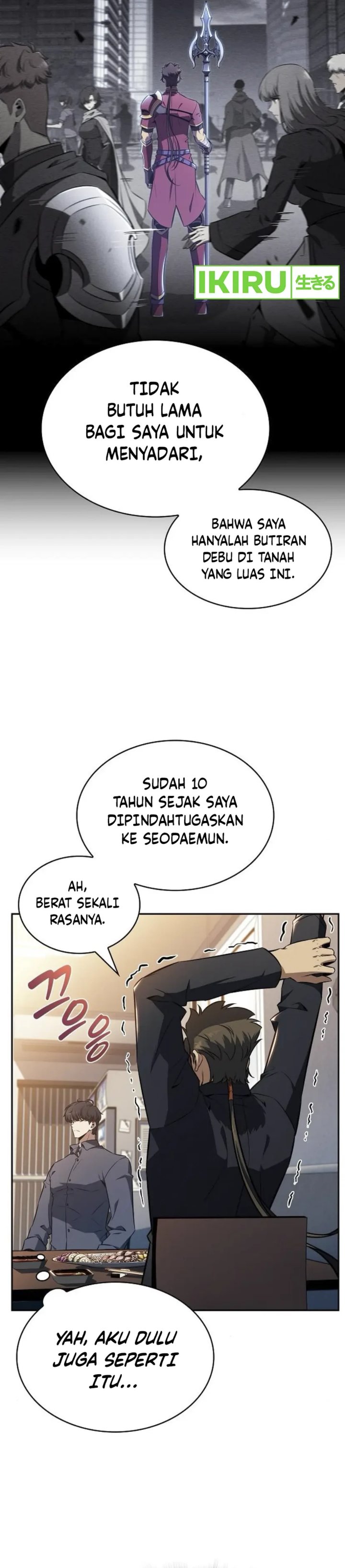 The Demon Slayer’s Restaurant Chapter 06 Gambar 20