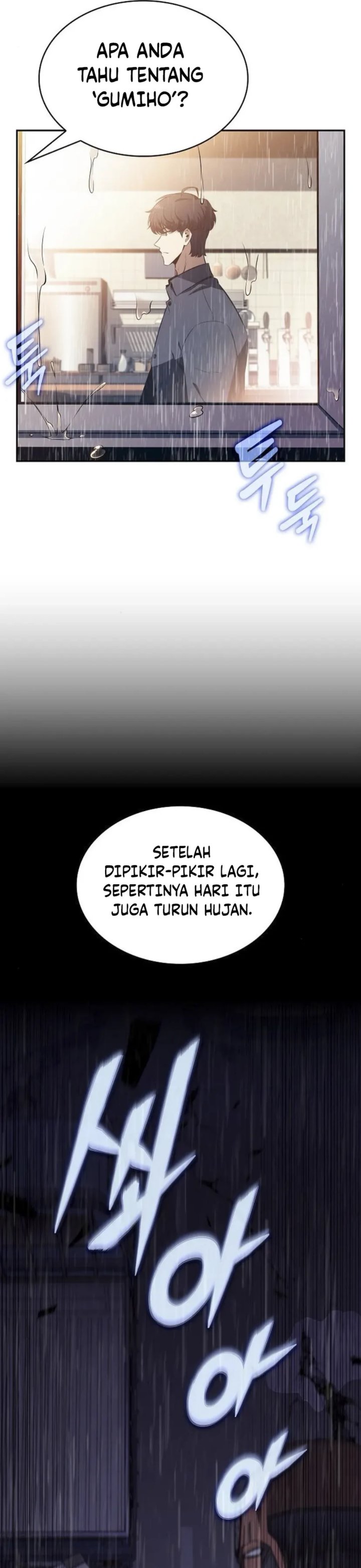 The Demon Slayer’s Restaurant Chapter 06 Gambar 25